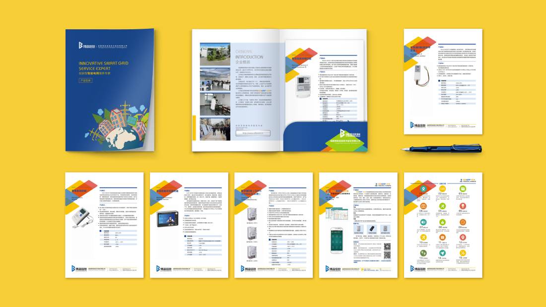 新化县画册设计谈品牌建设